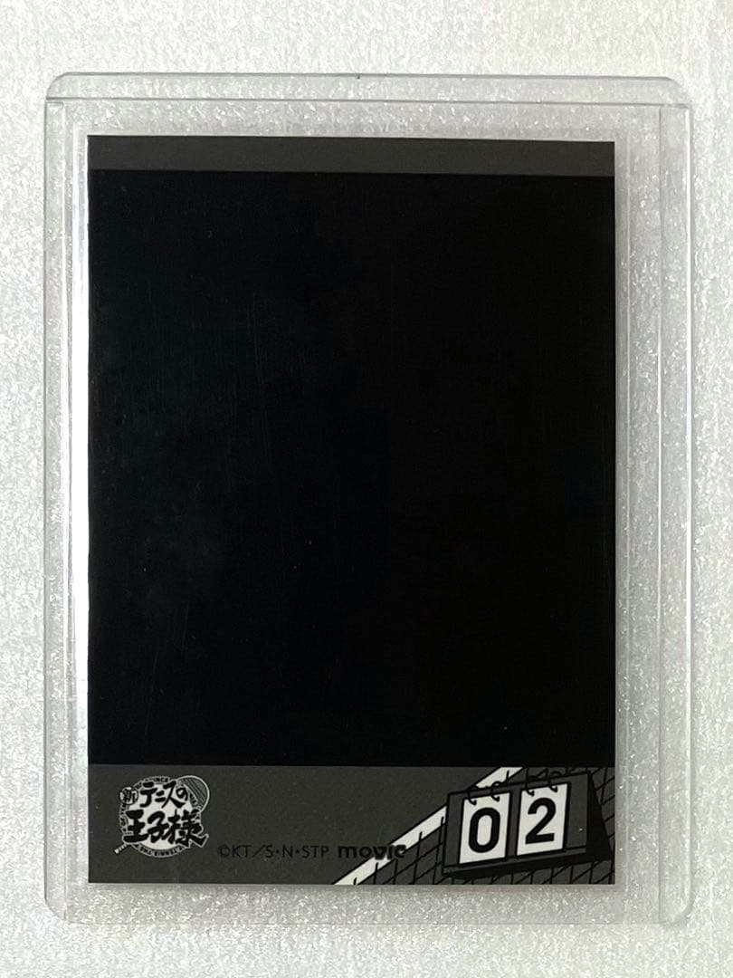 当選品 新テニスの王子様 テニプリ 手塚国光 置鮎龍太郎 サイン入り ぱしゃこれ