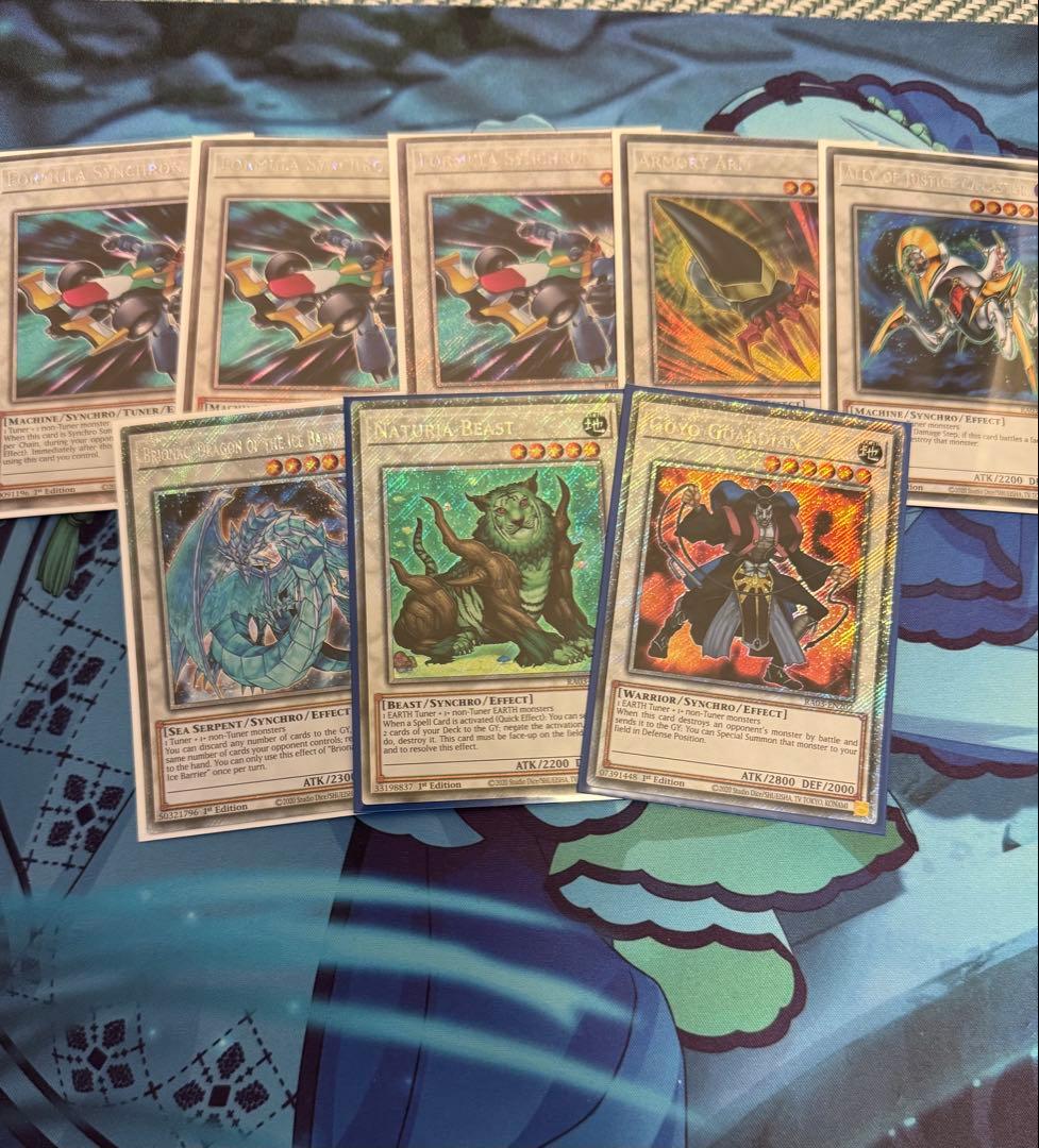 遊戯王　ゲートボール　まとめ売り　英語版　プラチナムシークレット　プラチナ