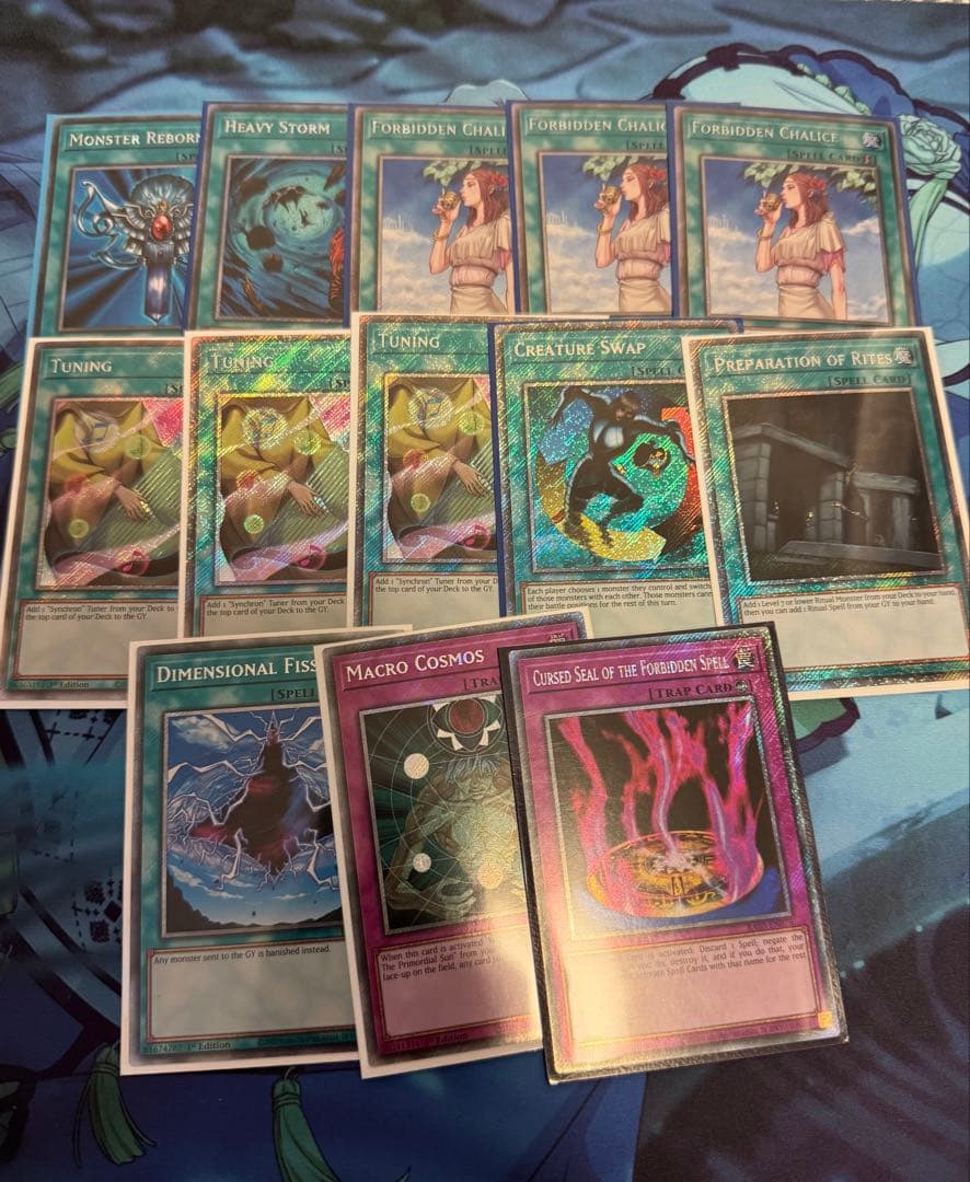 遊戯王　ゲートボール　まとめ売り　英語版　プラチナムシークレット　プラチナ