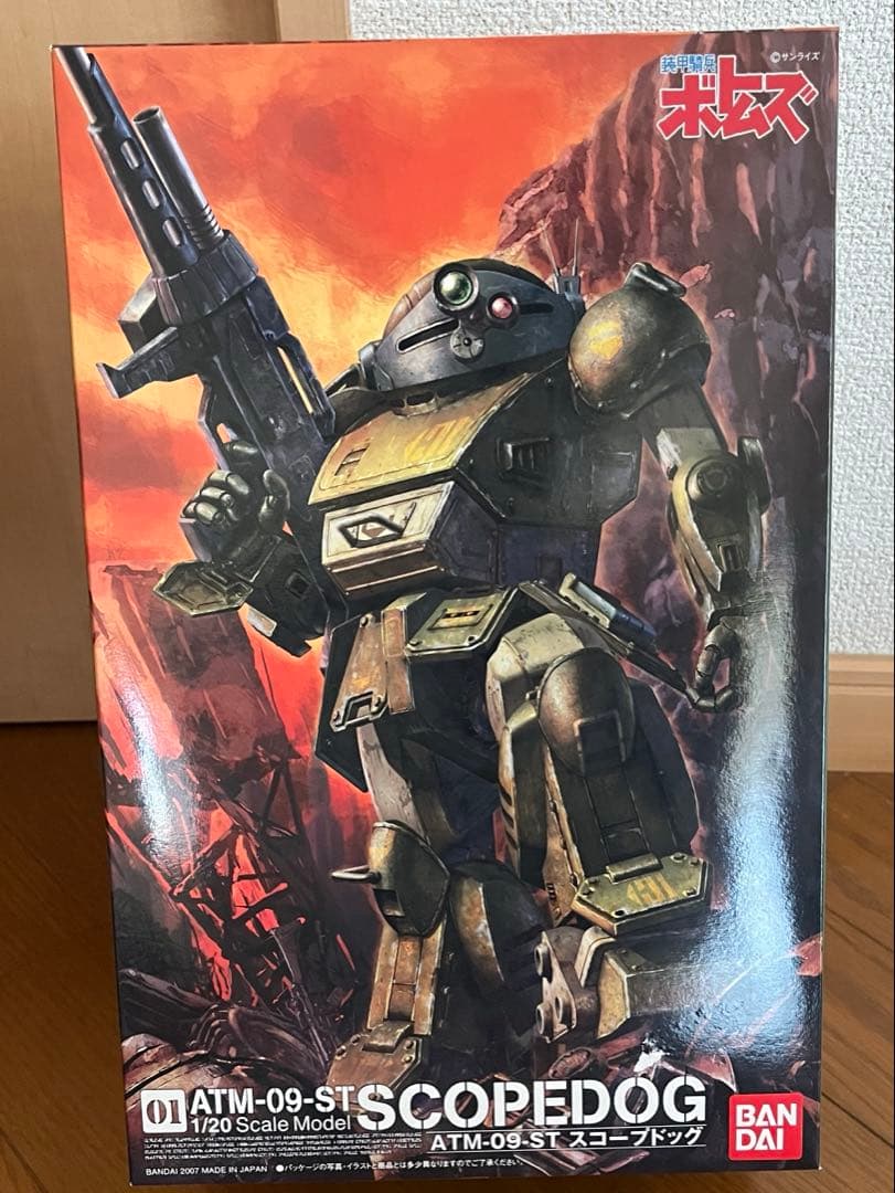 スコープドッグ 1/20 ATM-09-ST 2001376
