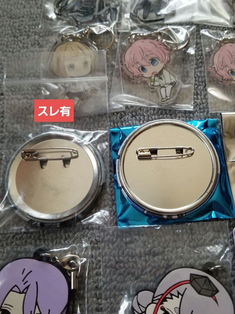 【大量】 刀剣乱舞 グッズ 非売品 トレカ まとめ売り