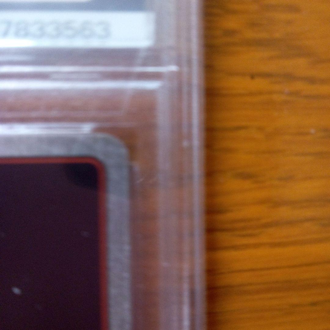 PSA10 孫悟空　SCR ★FB01　ブースターパック　【覚醒の鼓動】