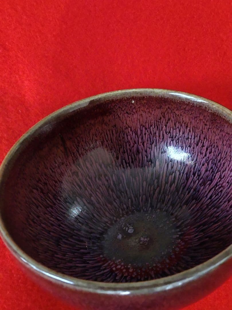 南宋鈞窯澱青釉紫紅窯変兎毫盞