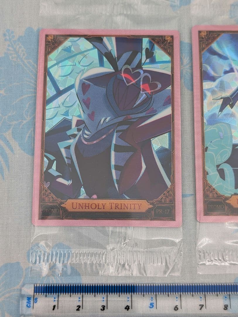 UNHOLY TRINITY トレーディングカードセット