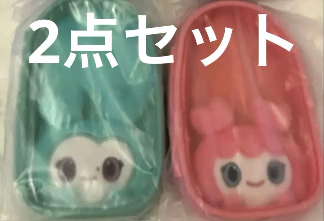 【2点セット】TWICE ポーチ