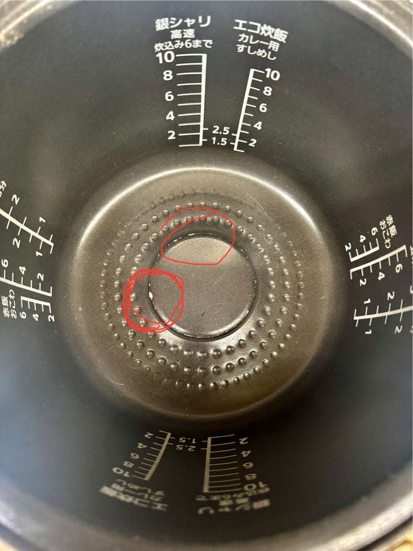 Panasonic IH炊飯器 赤 Wおどり炊き