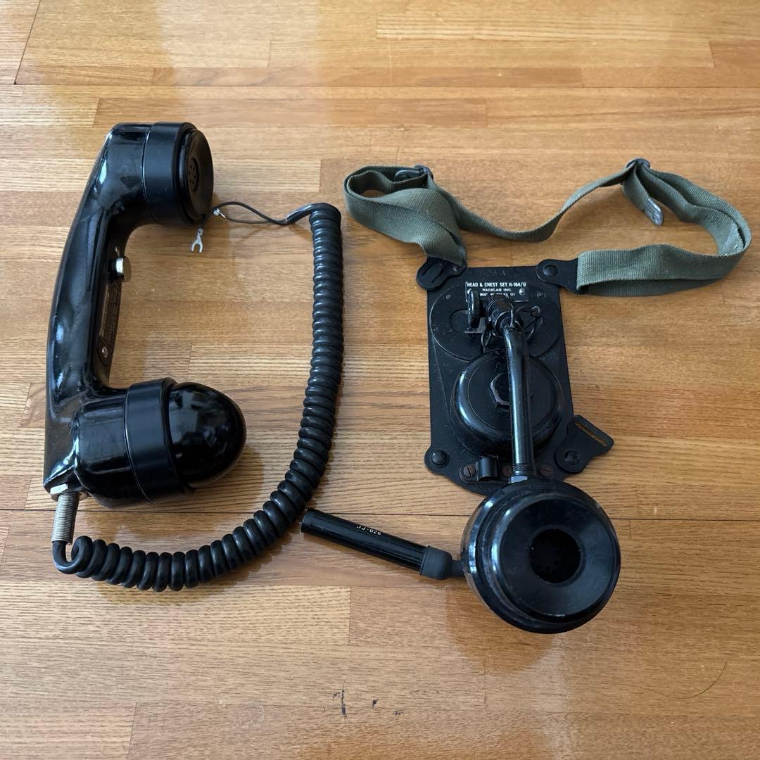米海軍通信機器　受話器　無電池電話送話部