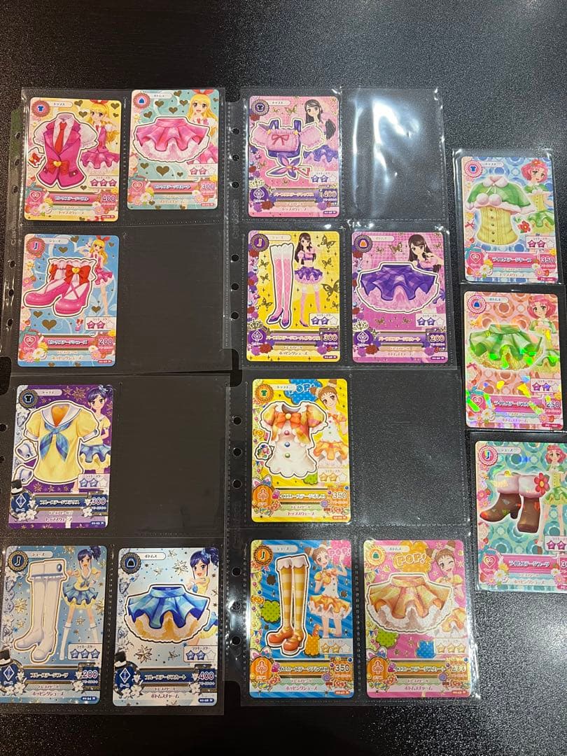 アイカツカード　ステージコーデ　15点セット