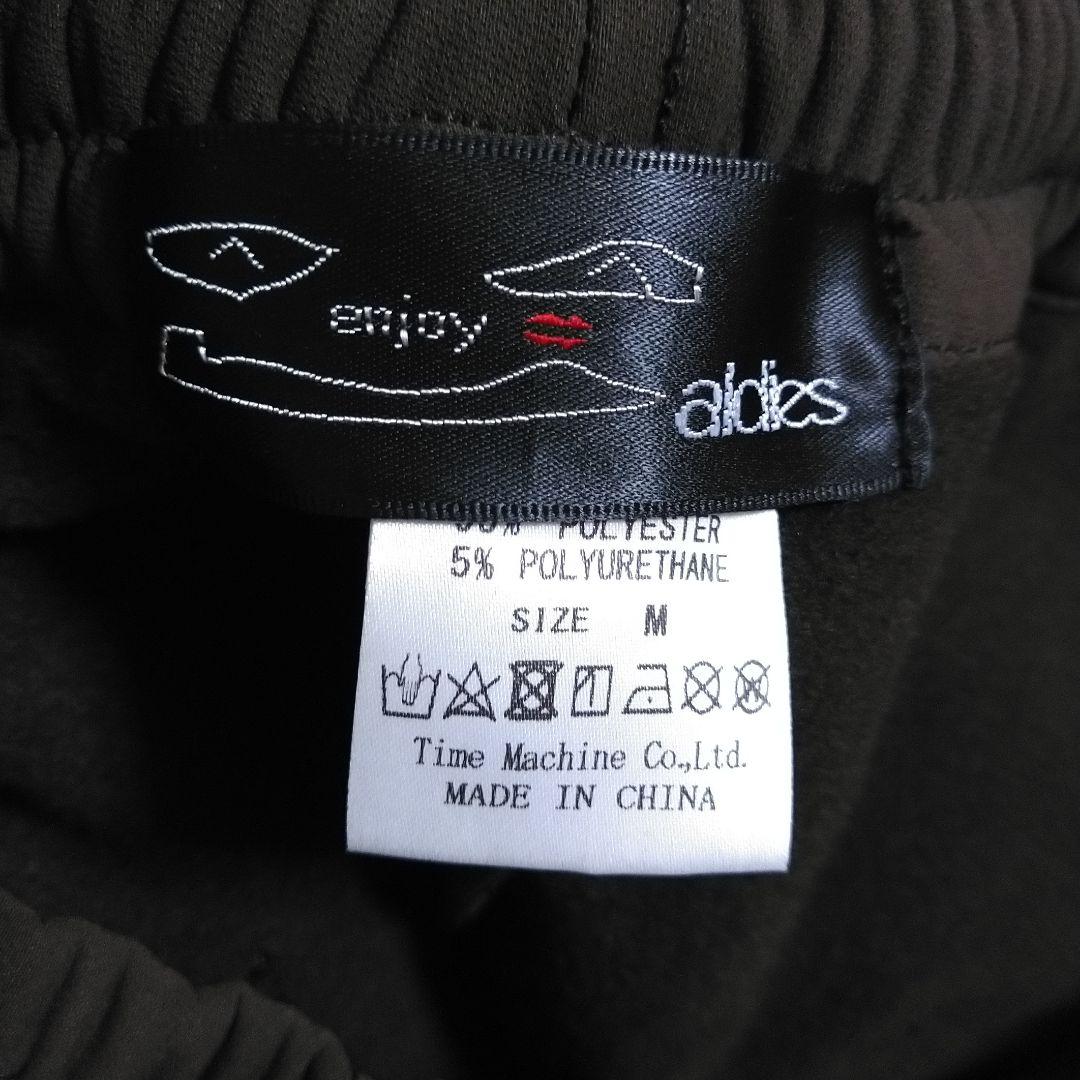 未着用　ALDIES　アールディーズ　サルエルパンツ　防風　裏起毛　カーキ　Ｍ