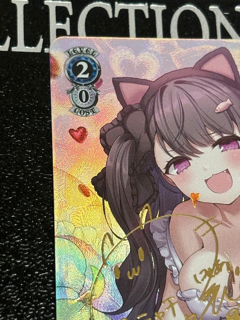 ヴァイス　軽巡洋艦 パーミャチ・メルクーリヤ sp アズールレーン　サイン