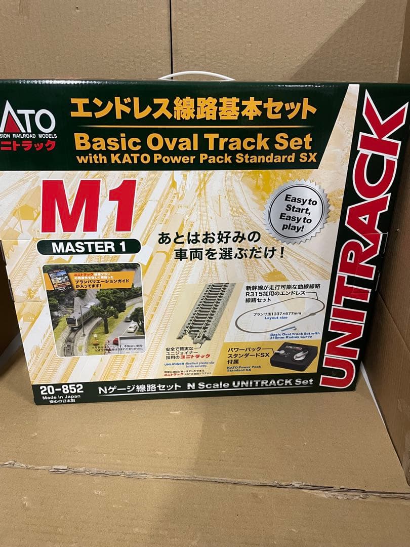KATO Nゲージ M1 エンドレス線路 鉄道模型 レールセット 20-852