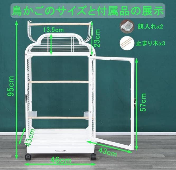 Ruexue 鳥かご 前後透明アクリルパネル(幅46×奥行43×高さ86cm)