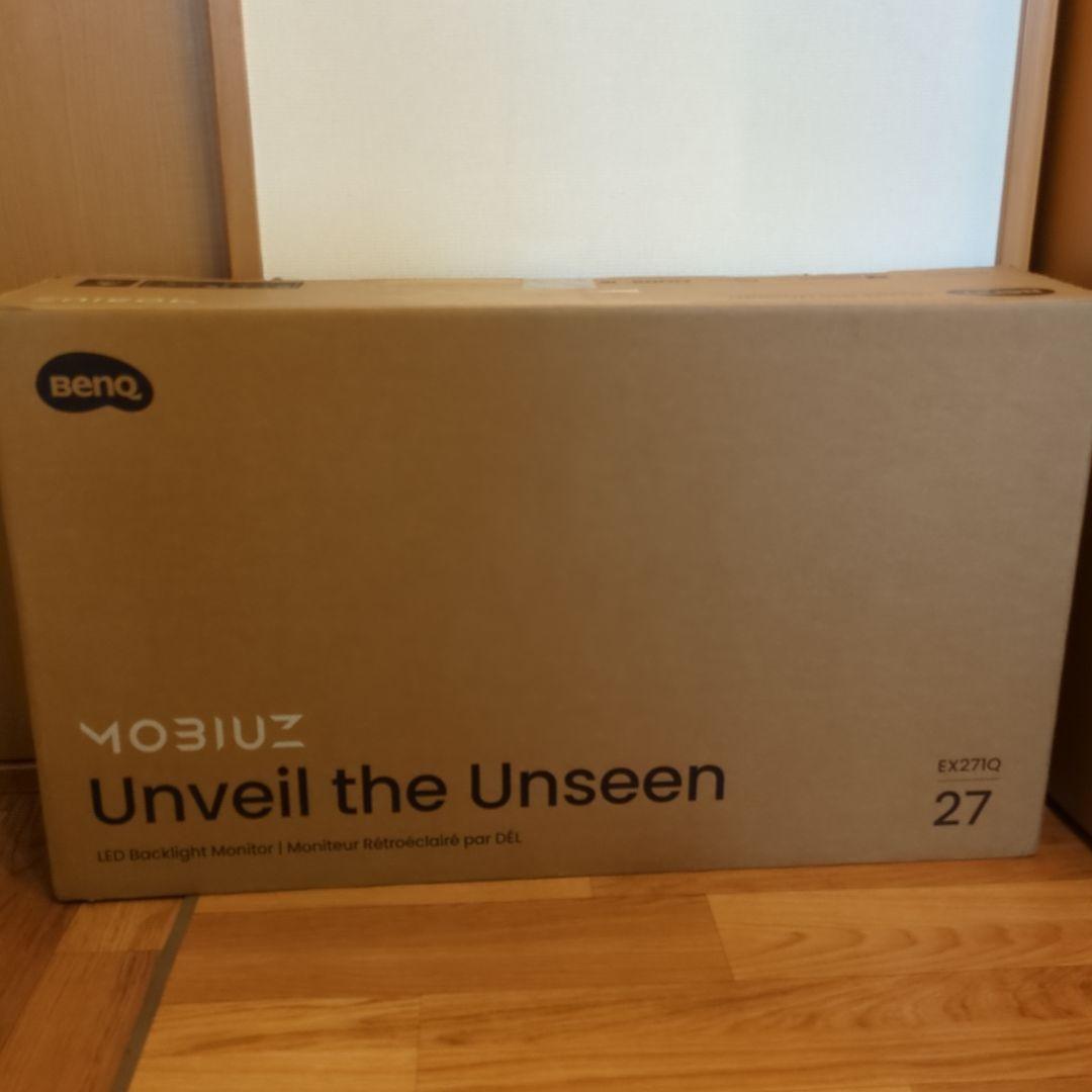 【新品未開封】BENQ MOBIUZ EX271Q モニター