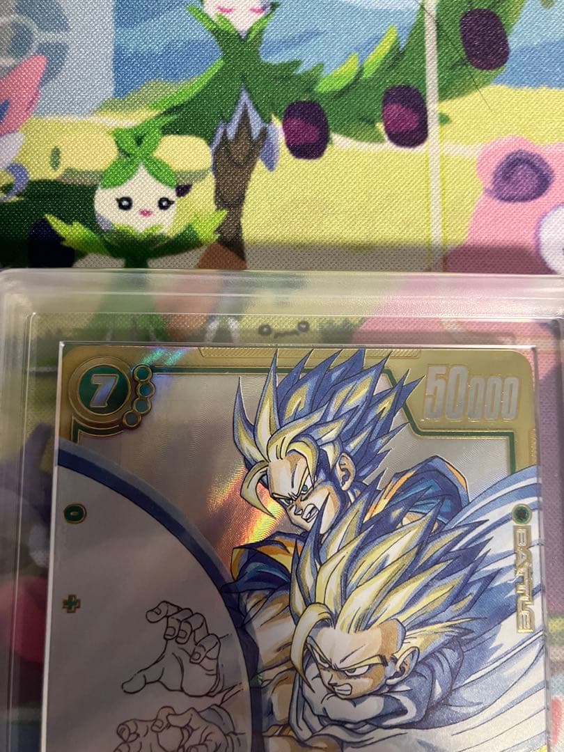 ARS10 フュージョンワールド FB01-140 孫悟飯 スーパーパラレル