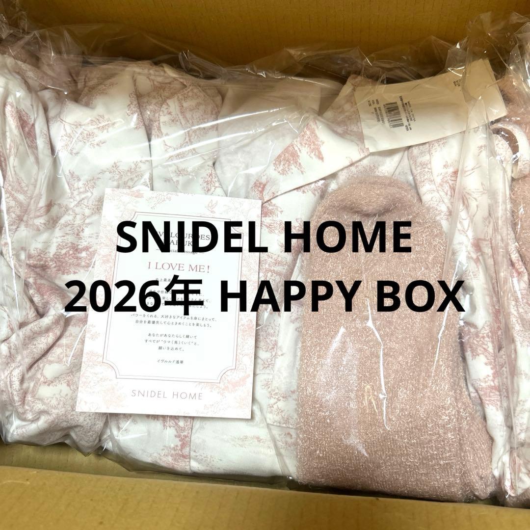 SNIDEL  2026年 HAPPY BOX 福袋　抜き取りなし