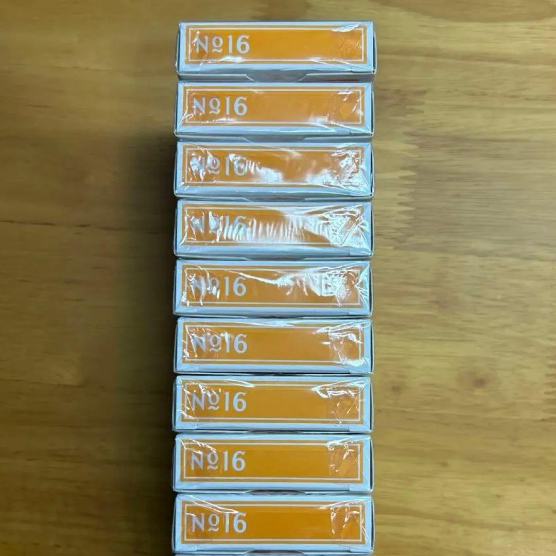 【未開封】アルスバック 9個セット 黄色 ARS BACK