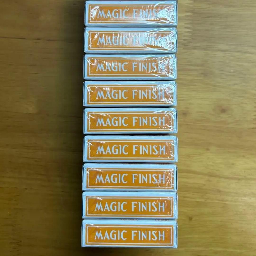 【未開封】アルスバック 9個セット 黄色 ARS BACK