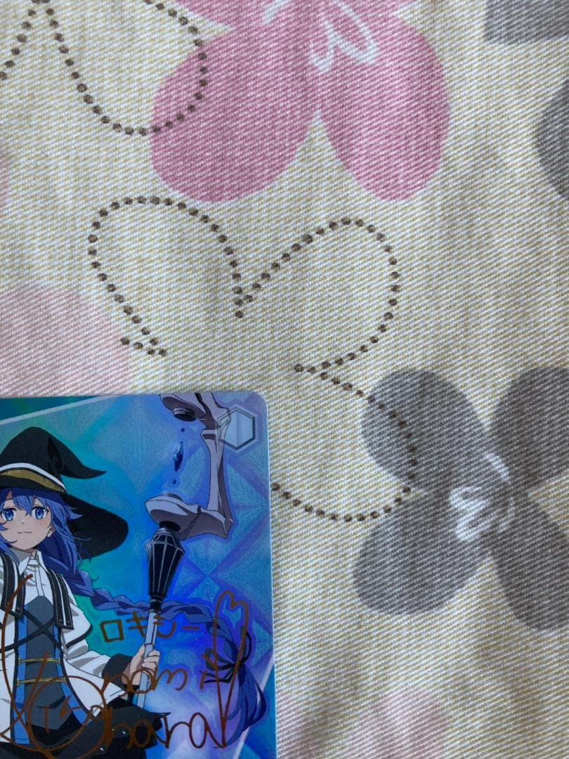 ［美品】WS 君にあげられるもの ロキシー SP