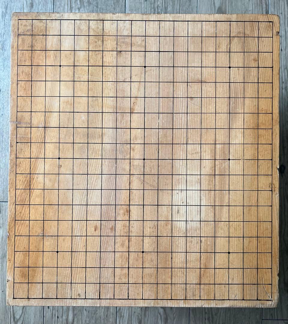 木製囲碁セット 黒白石付き