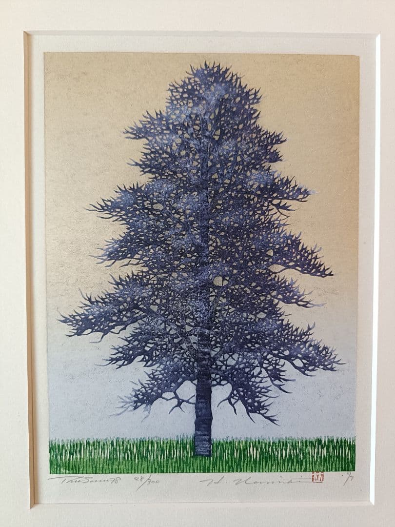 並木一 木版画 Tree Scene 78 直筆サイン・エディション入り