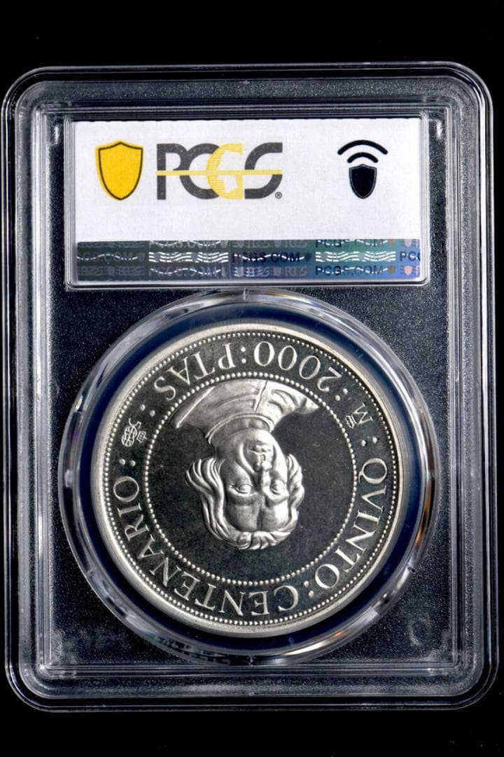⭐️【PCGS PR67CAM】1989-M スペイン 2000P銀貨