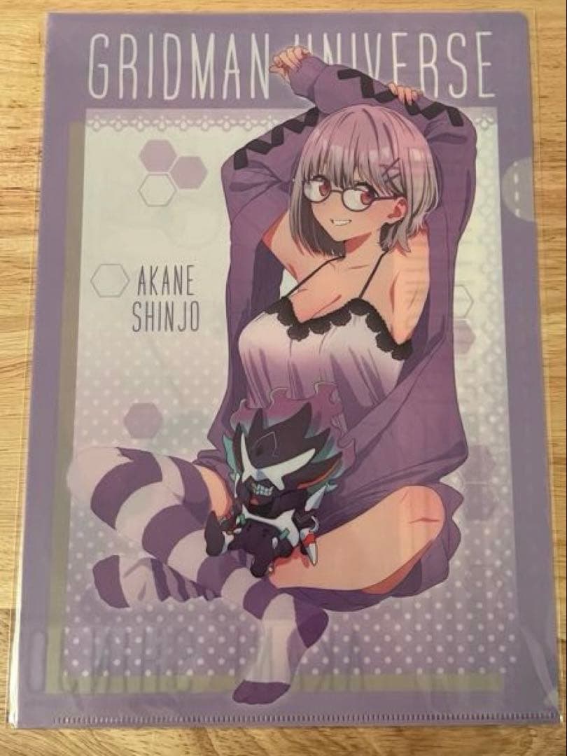 グリッドマンユニバース　新条アカネ