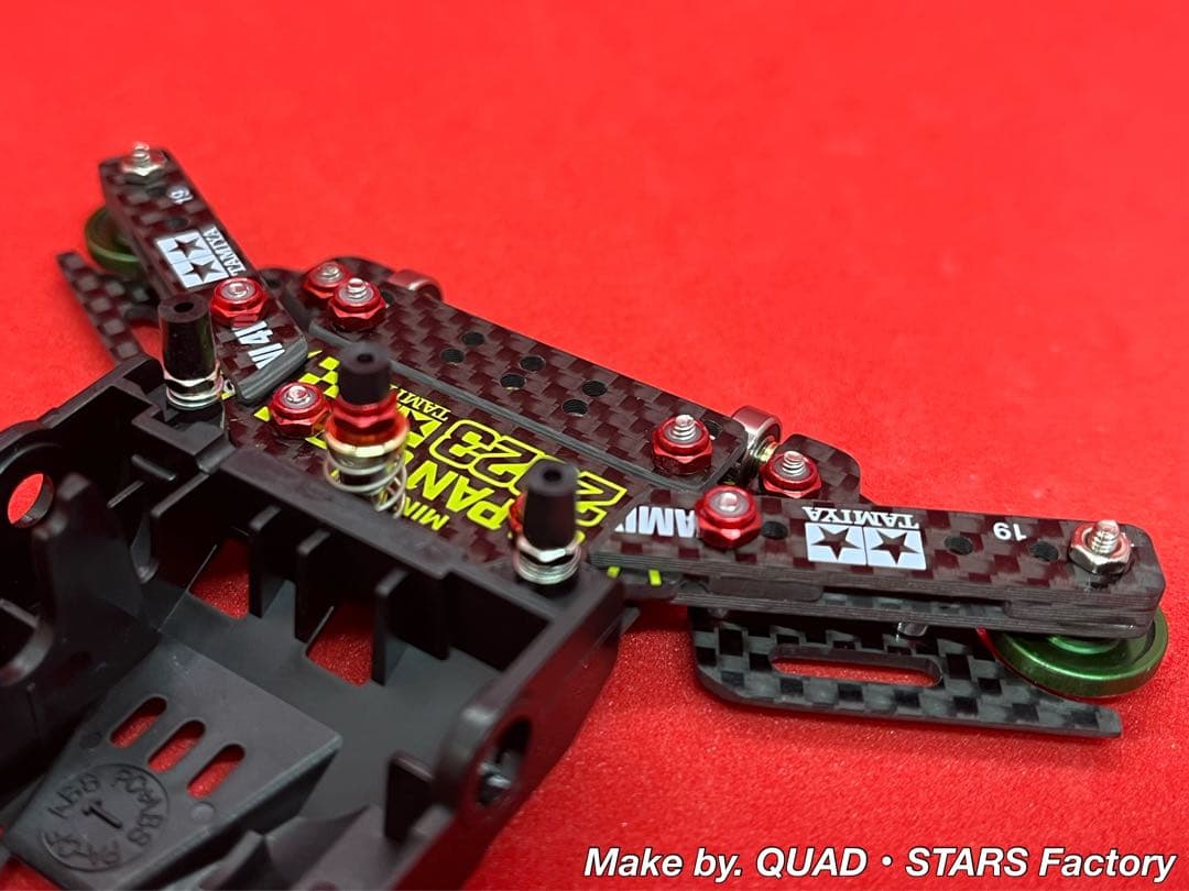 【ミニ四駆・VZ用】1軸リヤアンカー＋リヤスキッドローラー　2023／カーボン