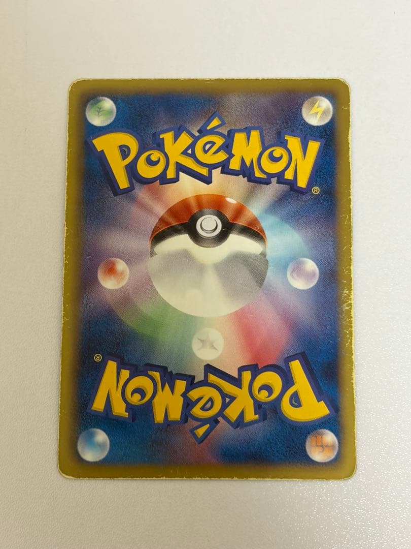 ミュウEX SR BW5 リューズブラスト 051/050