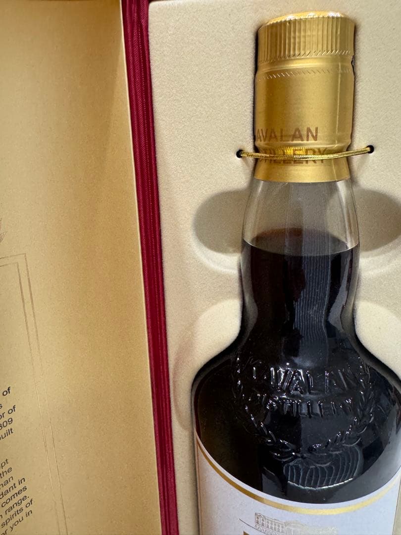 KAVALAN SOLIST シェリーカスク 700ml 58.6%