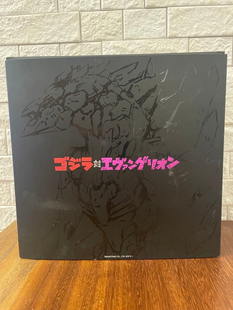 R-16 NERV エヴァンゲリオン フィギュア ゴジラ対エヴァンゲリオン