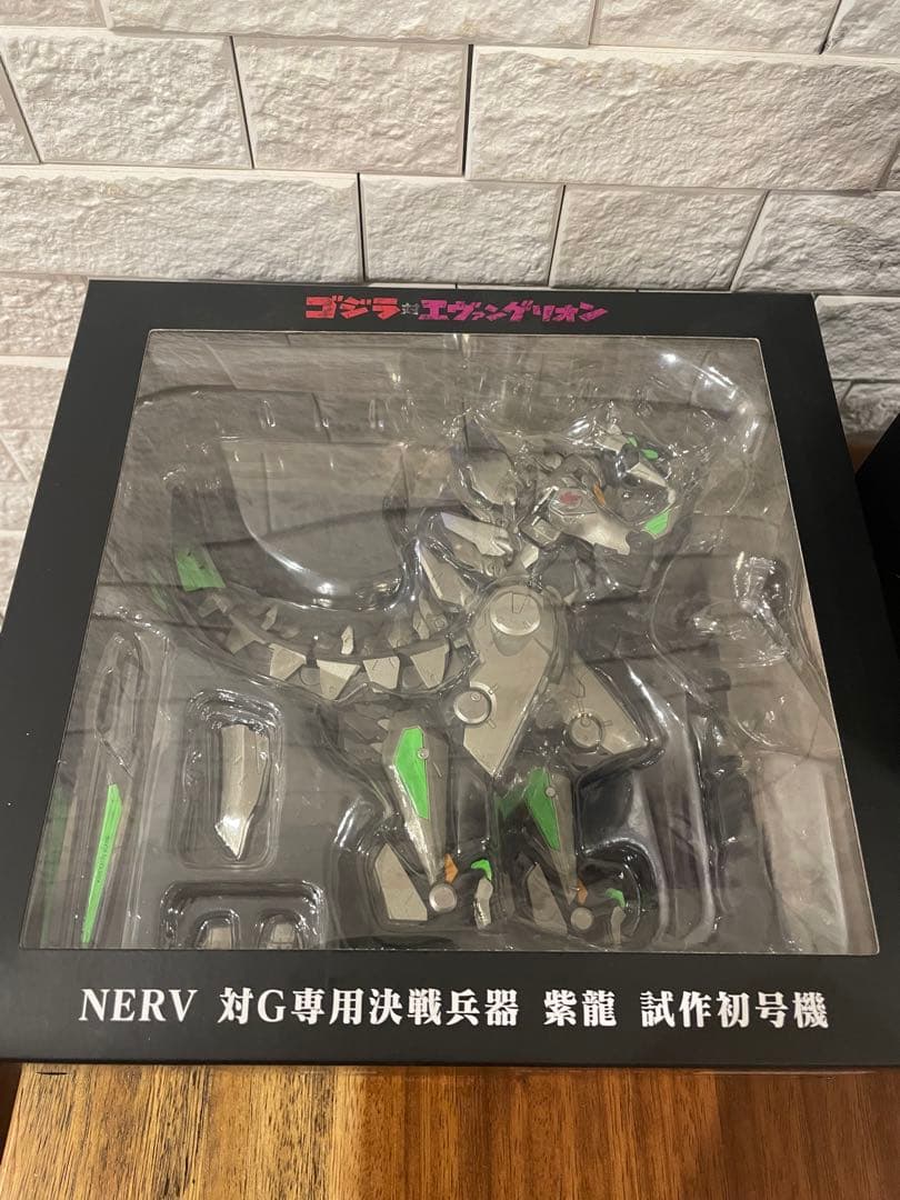 R-16 NERV エヴァンゲリオン フィギュア ゴジラ対エヴァンゲリオン