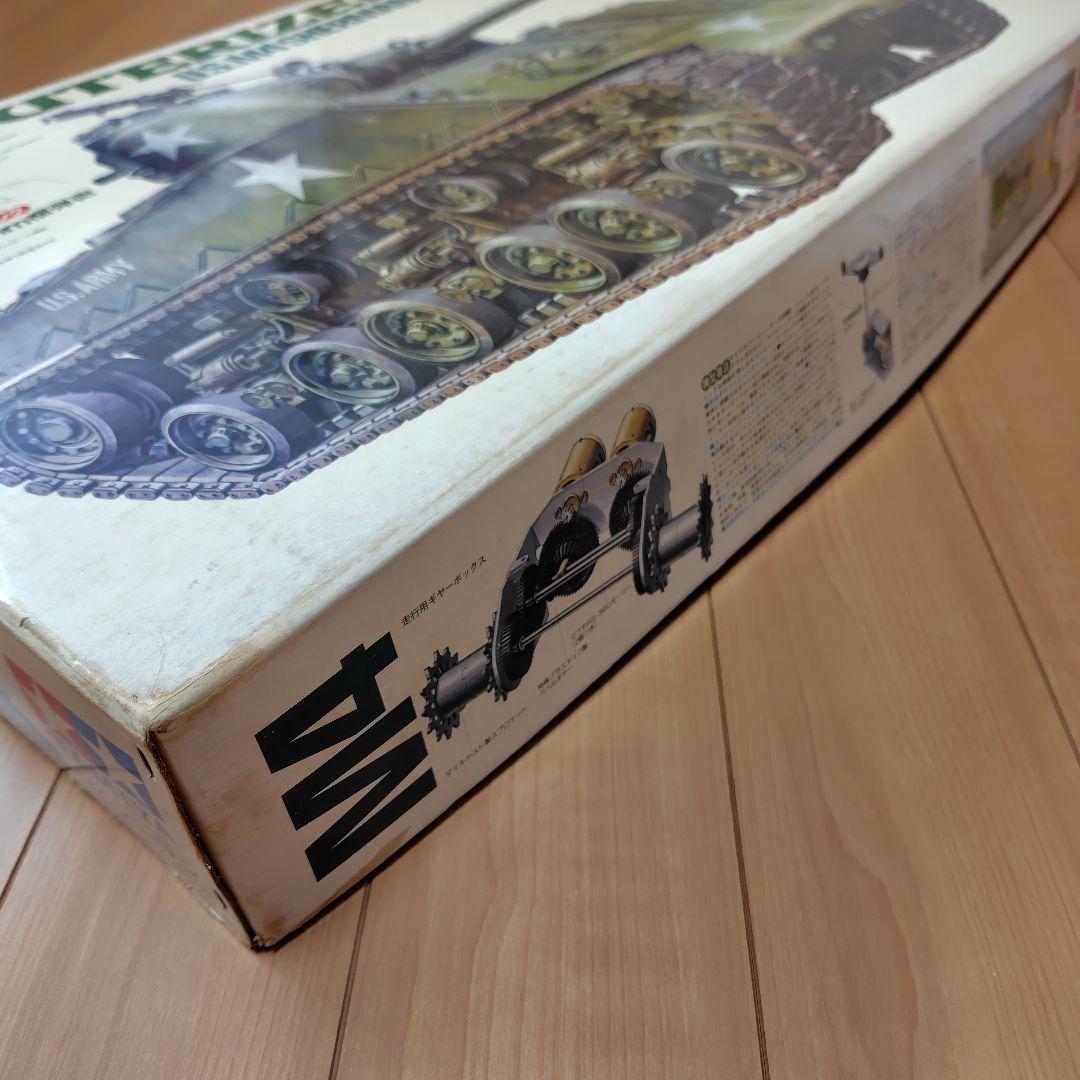 タミヤ1/16M4シャーマン コンピューターコントロールタンクキット説明書コピー