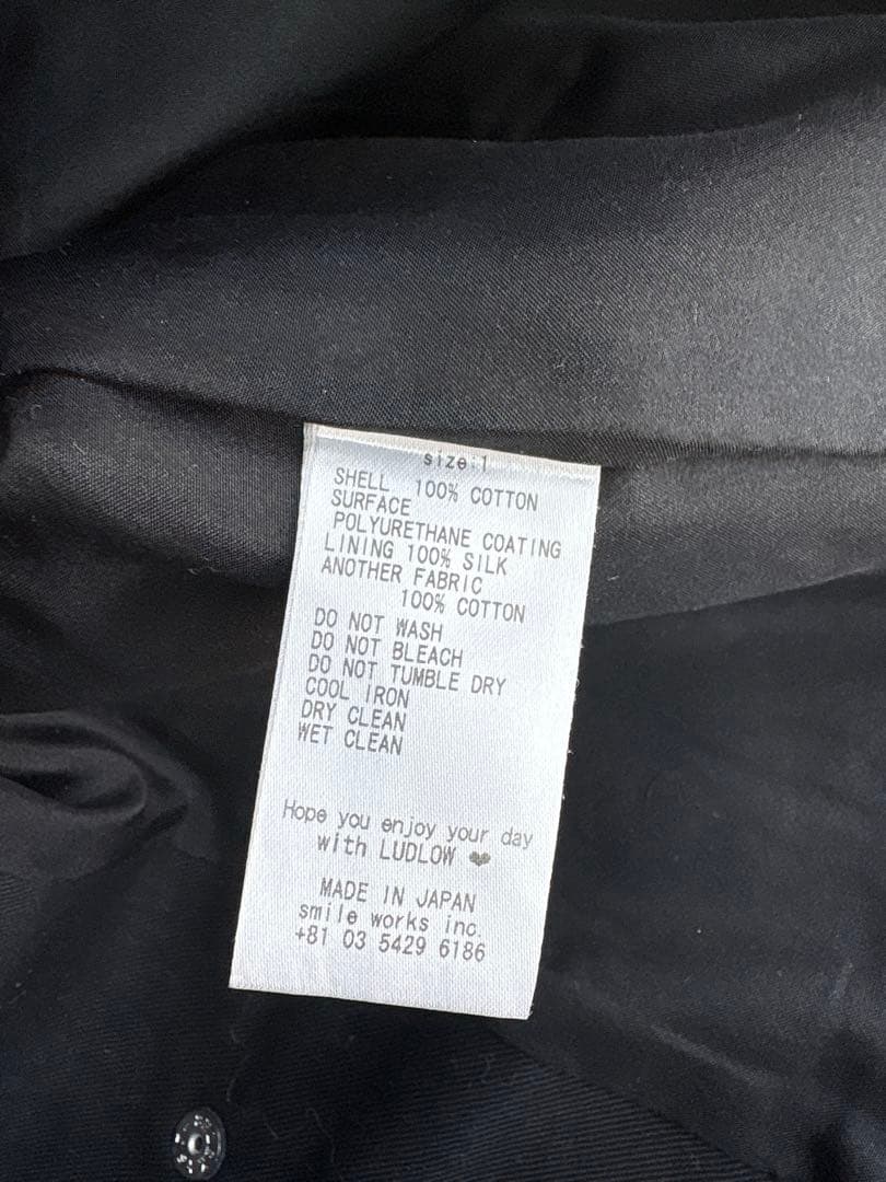 LUDLOW ラドロー パテントスカート ブラック