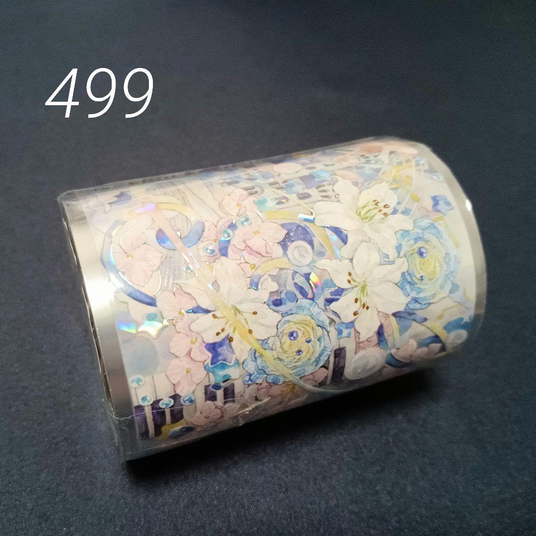 巻売 499★ 海外 マスキングテープ マステ PET 装飾 花 蝶 鯨 贝壳光