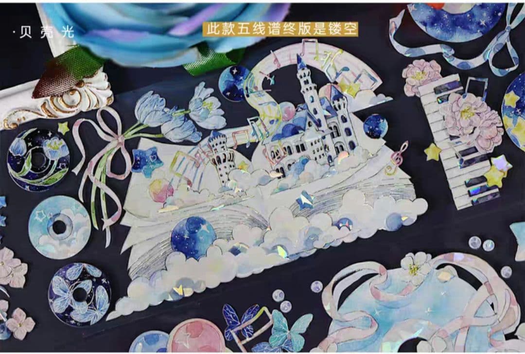 巻売 499★ 海外 マスキングテープ マステ PET 装飾 花 蝶 鯨 贝壳光