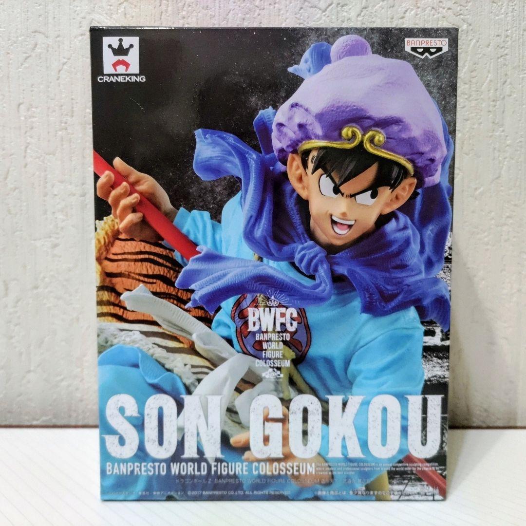 【激レア／新品】ドラゴンボール　BWFC　天下一武道会　其之五　孫悟空（西遊記）
