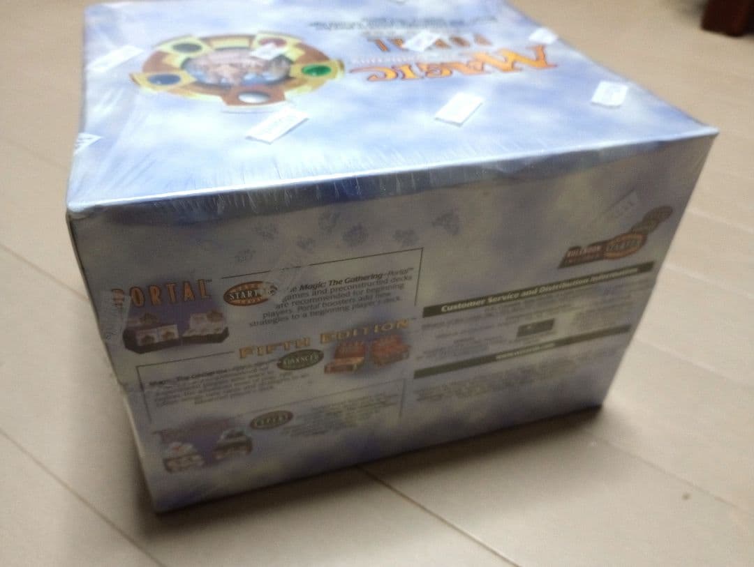 新品未開封　MTG　ポータルセカンドエイジ　英語