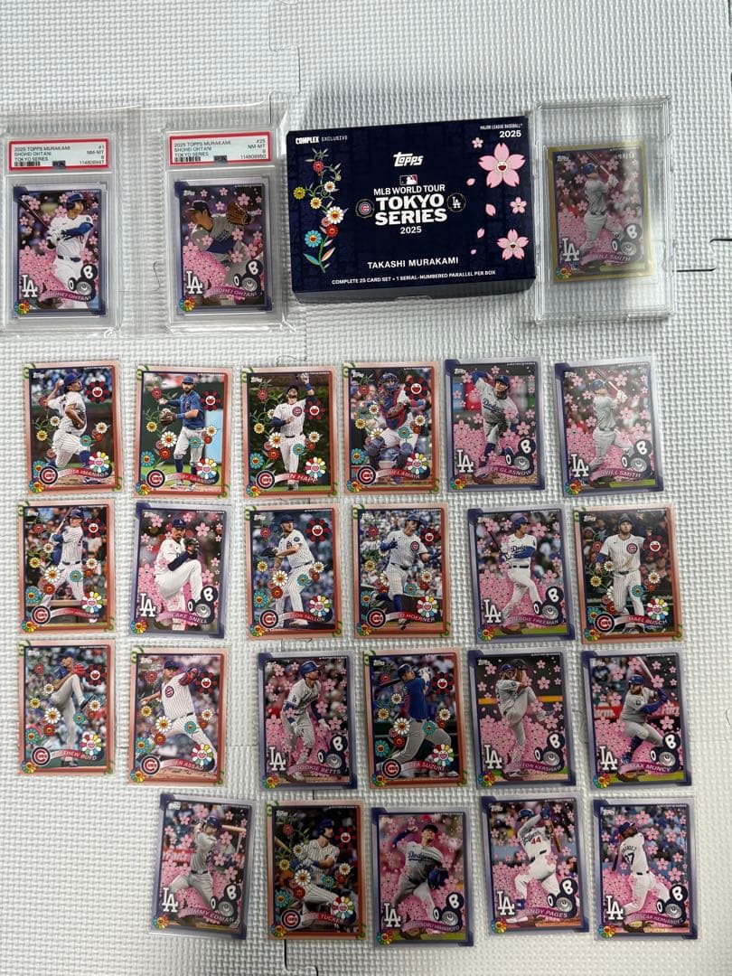 2025 TOPPS MURAKAMI TOKYO SERIES カードセット
