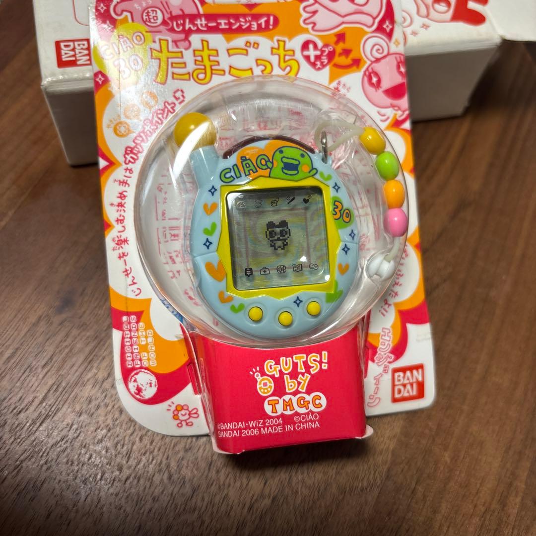 CIAO 超じんせーエンジョイ たまごっちプラス ちゃお　くちぱっち　たまごっち