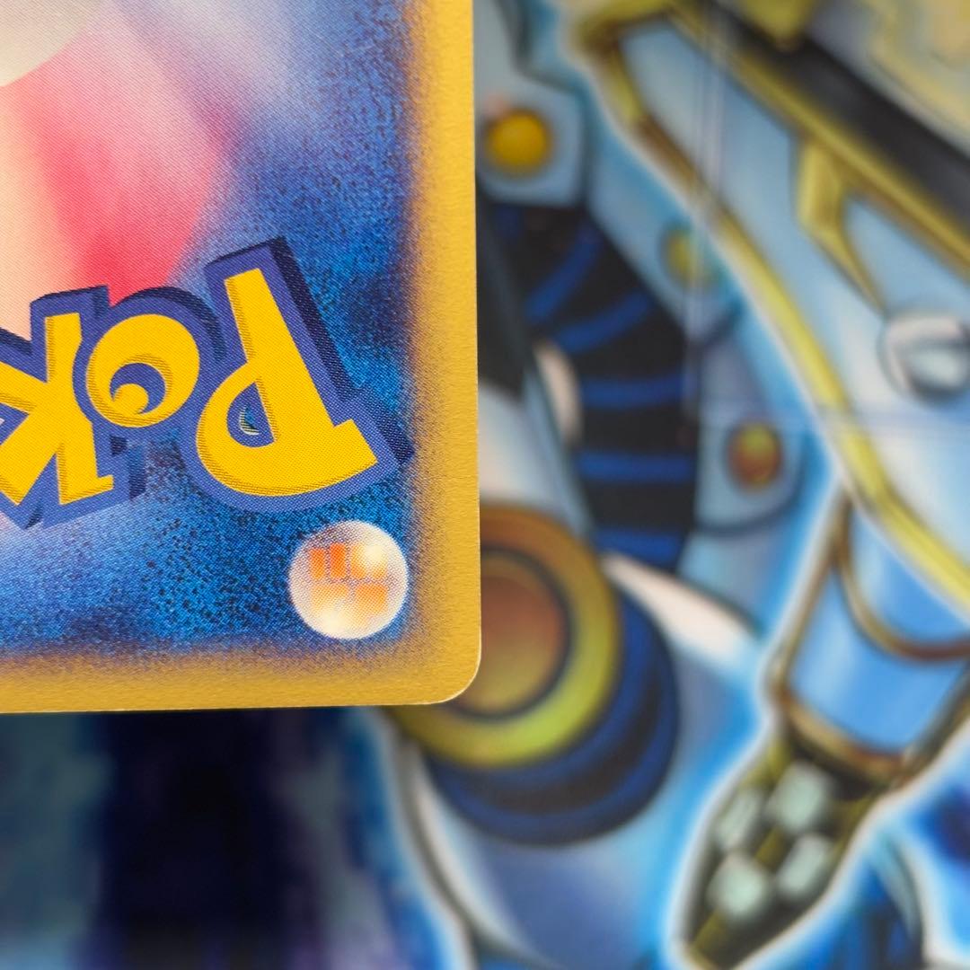 【良品】水の都のラティアス 劇場限定VSパック 011/018