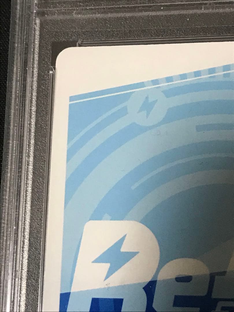 Reバース　PP ダクネス　この素晴らしい世界に祝福を　PSA10