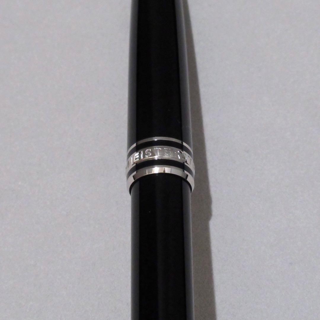 モンブラン シャープペンシル 165 プラチナ 0.7mm