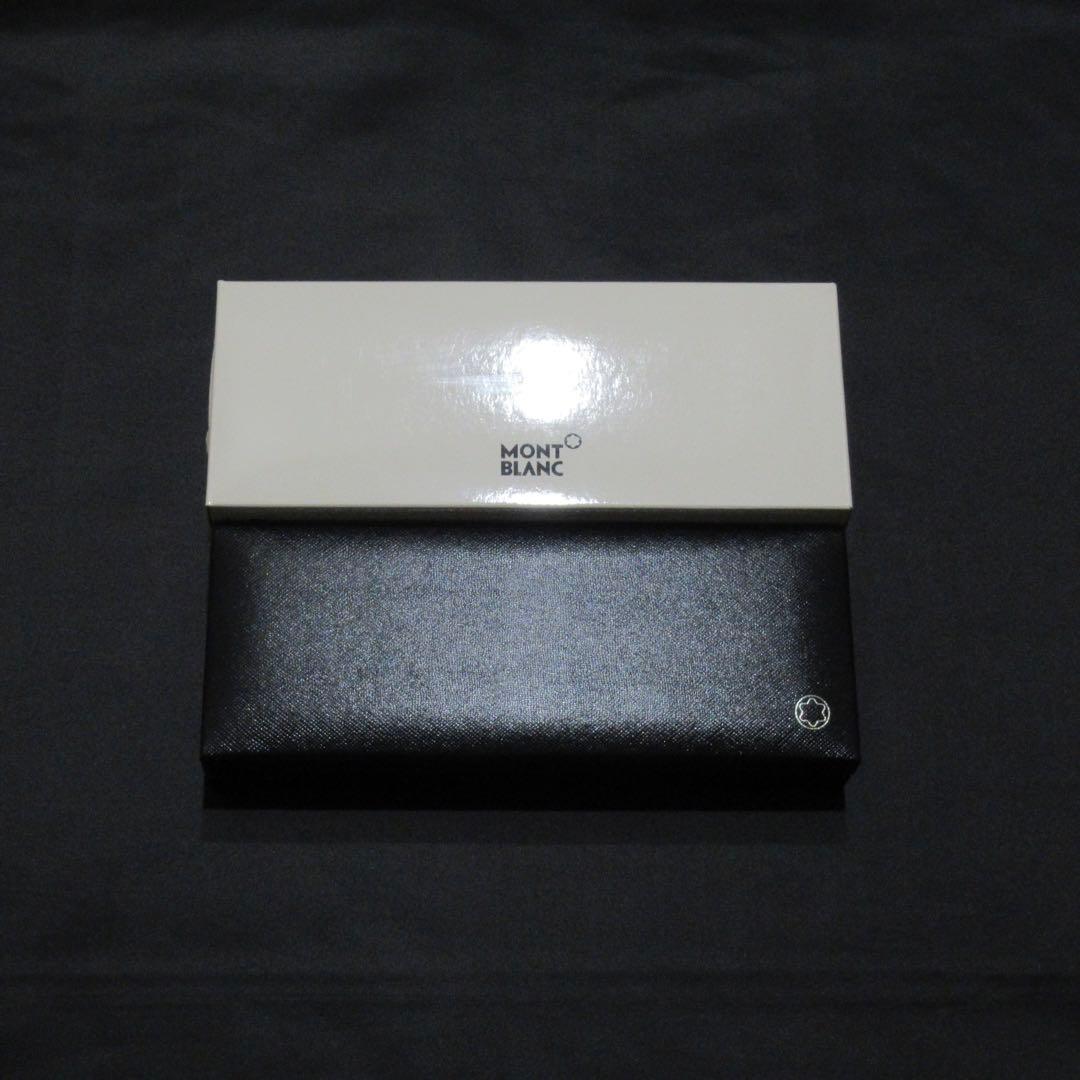 モンブラン シャープペンシル 165 プラチナ 0.7mm