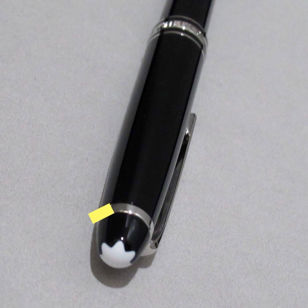 モンブラン シャープペンシル 165 プラチナ 0.7mm