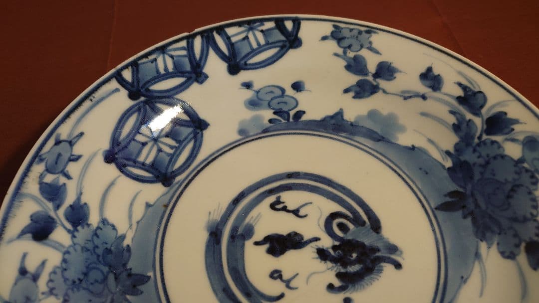 古伊万里　伊万里　李朝　染付　古染付　龍の図　渦福　江戸期　蔵出し　１客