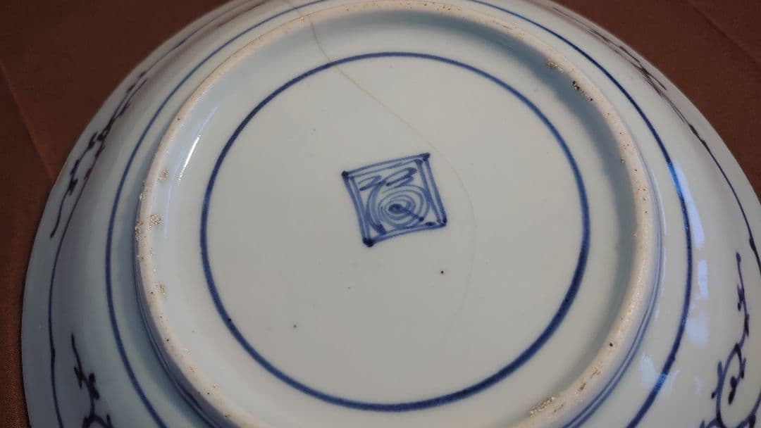 古伊万里　伊万里　李朝　染付　古染付　龍の図　渦福　江戸期　蔵出し　１客