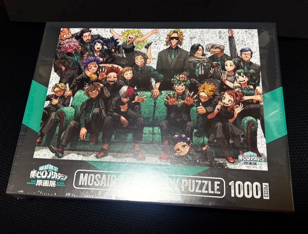 僕のヒーローアカデミア ヒロアカ展 原画展 パズル モザイクアートパズル 新品