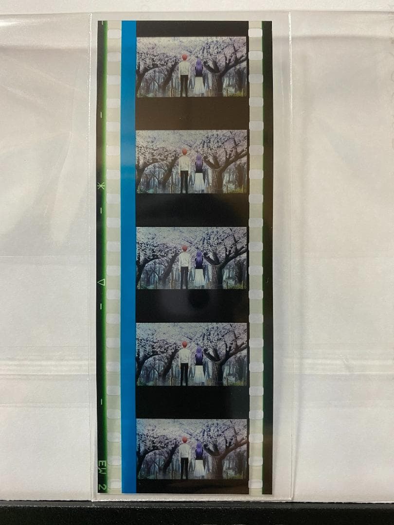 劇場版 Fate stay night HF 第3章フィルムコマ 士郎＆桜