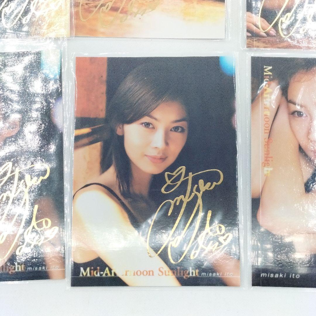 当時物 伊東美咲 トレカ FIRST 箔押しサイン 6種 まとめ売り