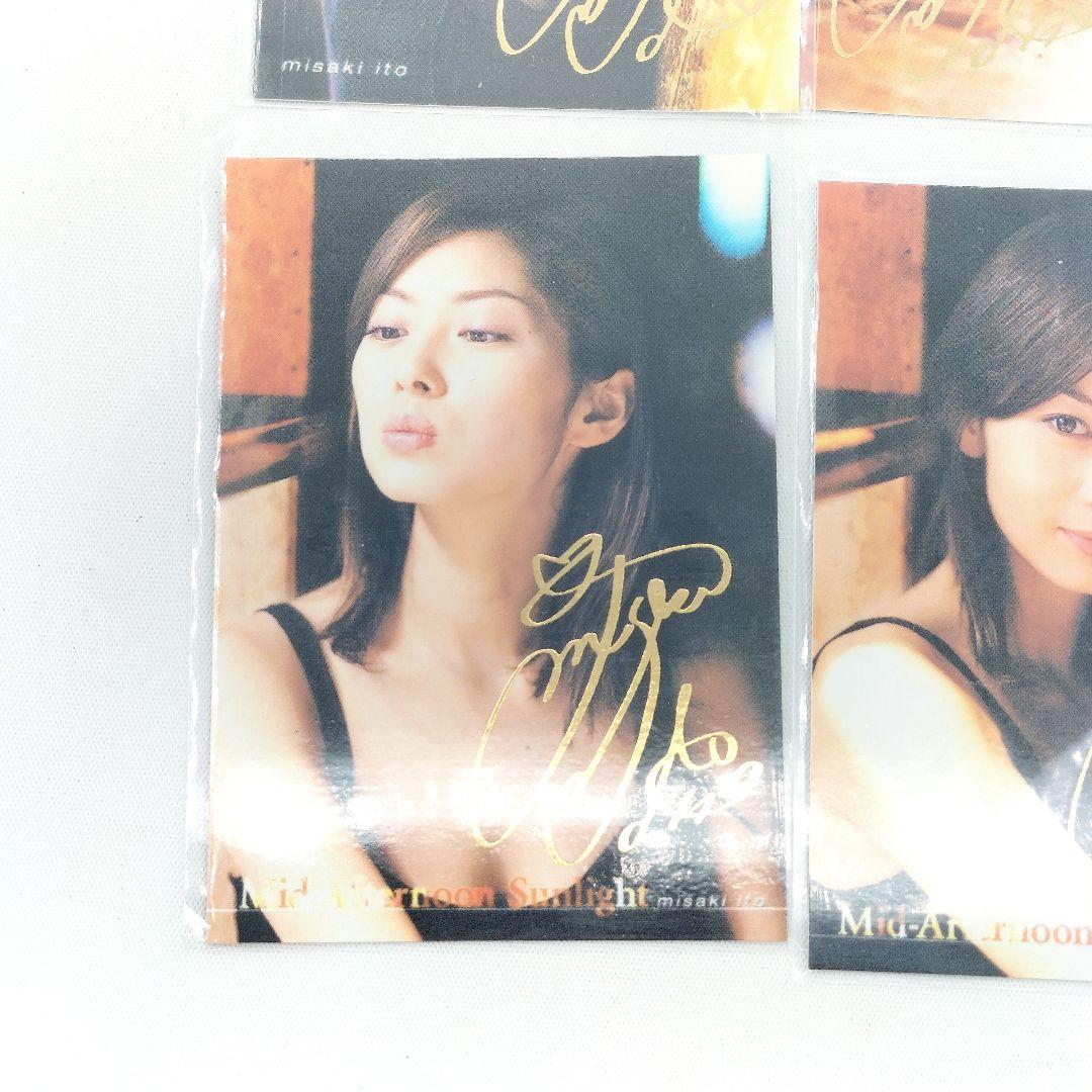 当時物 伊東美咲 トレカ FIRST 箔押しサイン 6種 まとめ売り